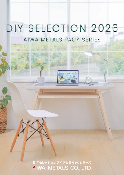DIY SELECTION